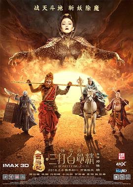 未亡人：在丈夫英贞面前